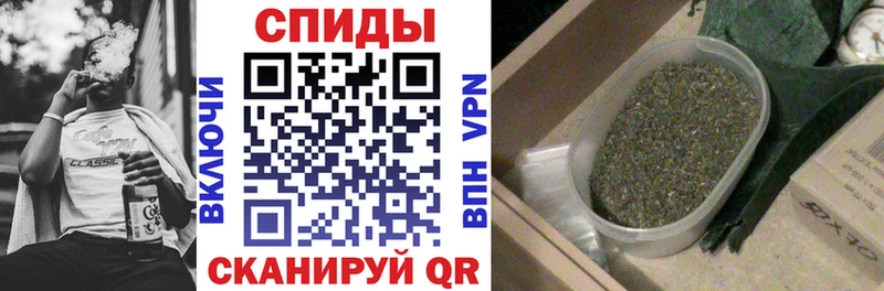 где можно купить наркотик  Маркс  blacksprut сайт  БУТИРАТ BDO 33% 