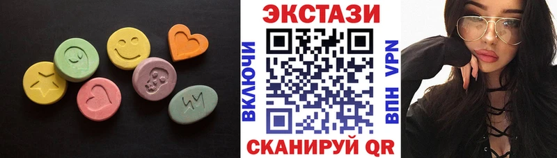 Экстази бентли  где купить наркотик  OMG   Маркс 
