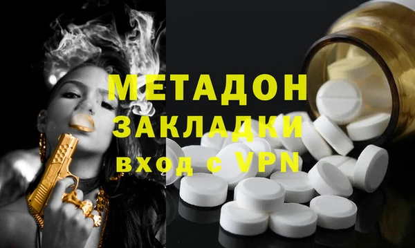 амфетамин Алзамай
