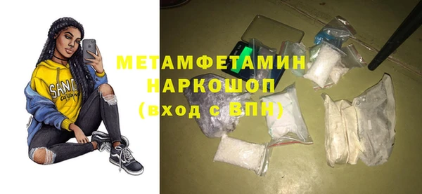 дистиллят марихуана Переславль-Залесский