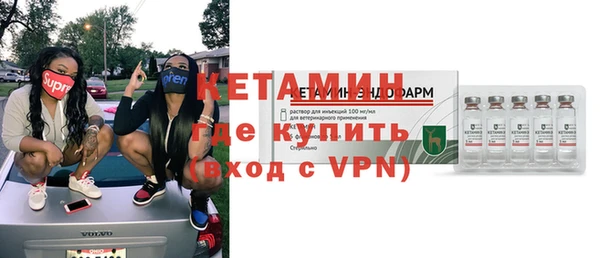 кокс Аркадак