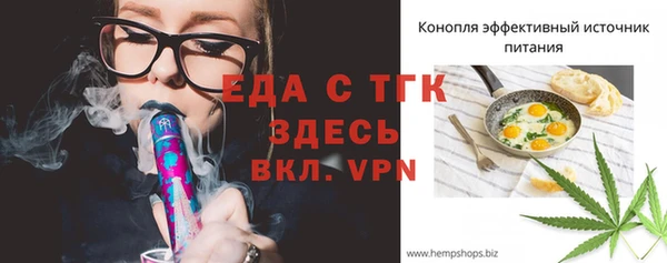 кокаин перу Арсеньев