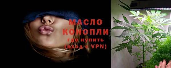 кокаин перу Арсеньев