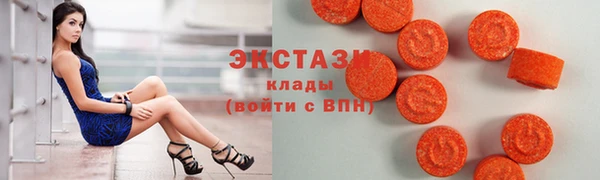 mdpv Пересвет