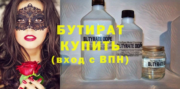 кокс Аркадак