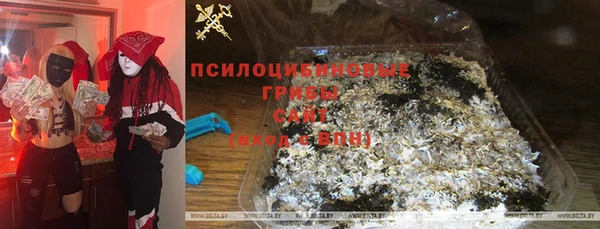кокаин перу Арсеньев