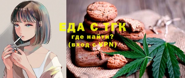 кокс Аркадак
