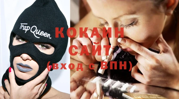 кокс Аркадак