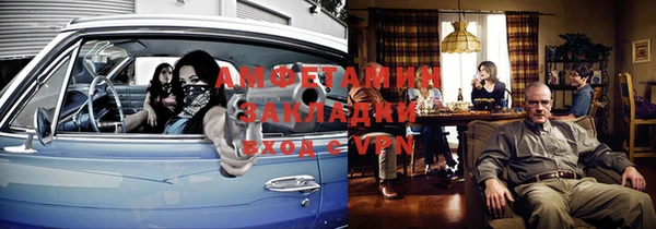 кокс Аркадак