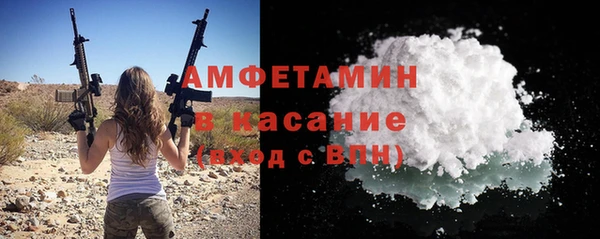 кокс Аркадак