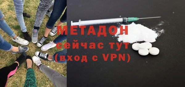 гашиш Армянск