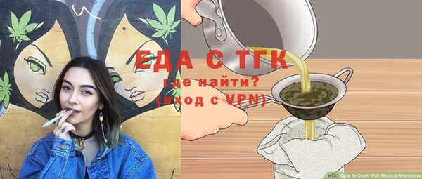 кокс Аркадак