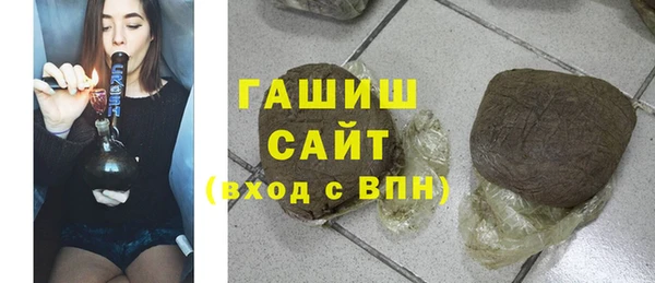 кокаин перу Арсеньев