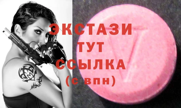 кокаин перу Арсеньев