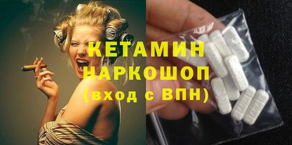 кокс Аркадак