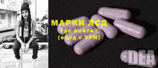 кокаин перу Арсеньев