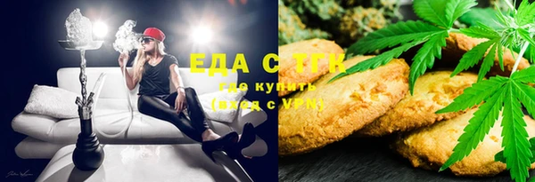 кокаин перу Арсеньев