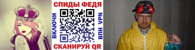 Метамфетамин винт  Маркс 