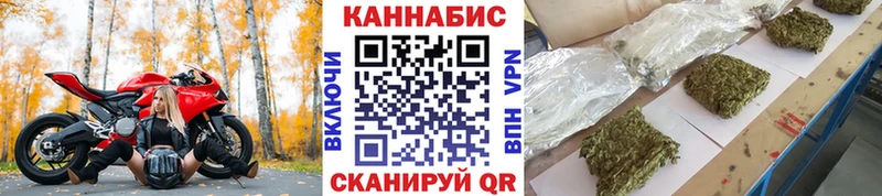 Бошки марихуана MAZAR  МЕГА   Маркс 